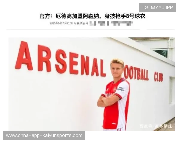 青年天才爆发，豪门转会名单首度曝光