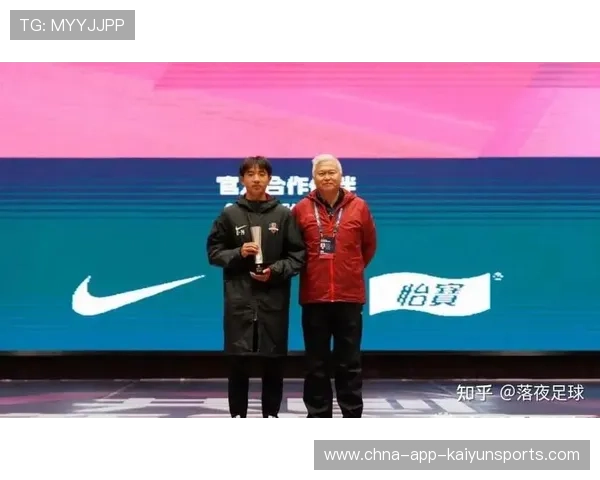 魏祥鑫的技术成长路径被多家俱乐部列入研究对象