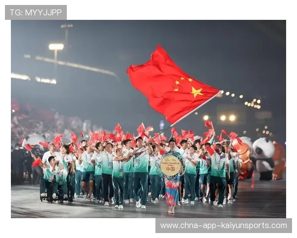 世运会首次中国队国际正式胜利，世运会2021开幕时间