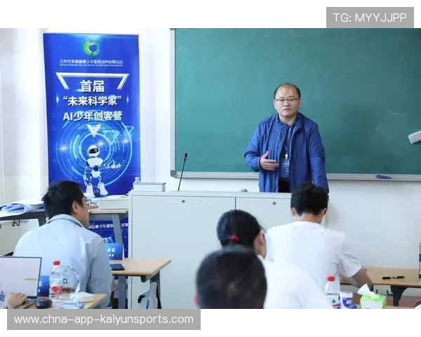 国家队全面推进“青少年+科技+国际合作”战略布局，塑造未来行业新标杆