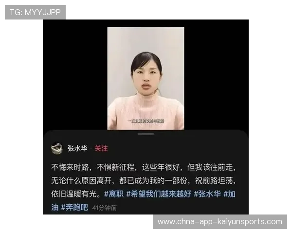 奖金10万！最快女护士全马夺冠：炮轰领导后拒辞职，这次没调休