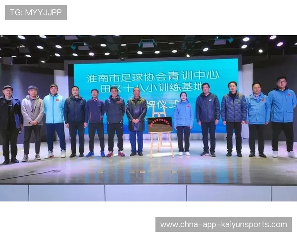 青训中心是否建立起科学考核模型，青训考试