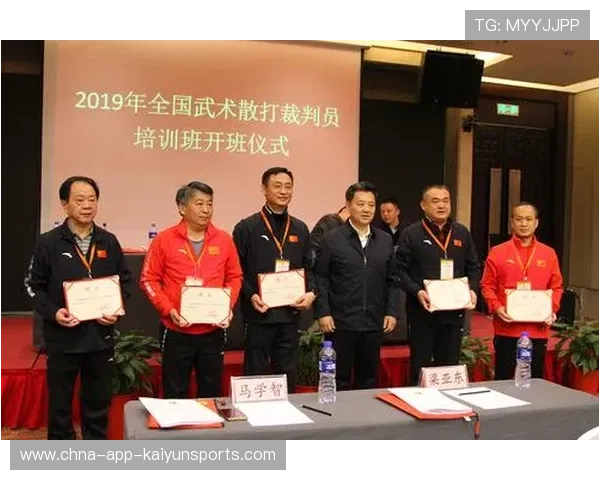 裁判员培训课堂引入虚拟现实技术，提高判罚训练质量，裁判员培训的意义