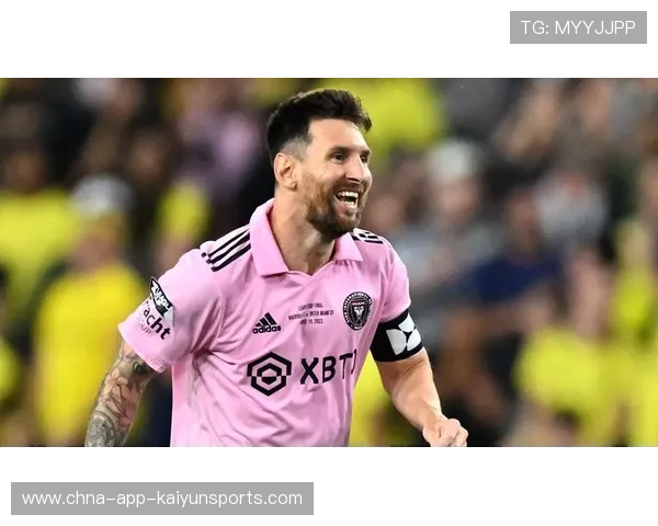 梅西拉边吸引包夹,迈阿密国际中路直插,梅西迈阿密豪宅