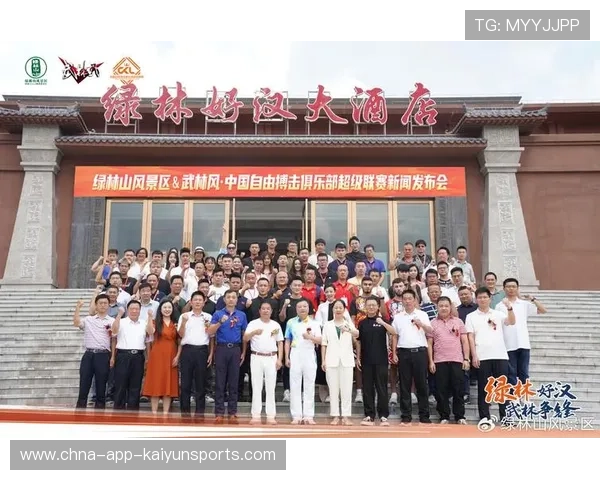 职业俱乐部的文化传承内容策划